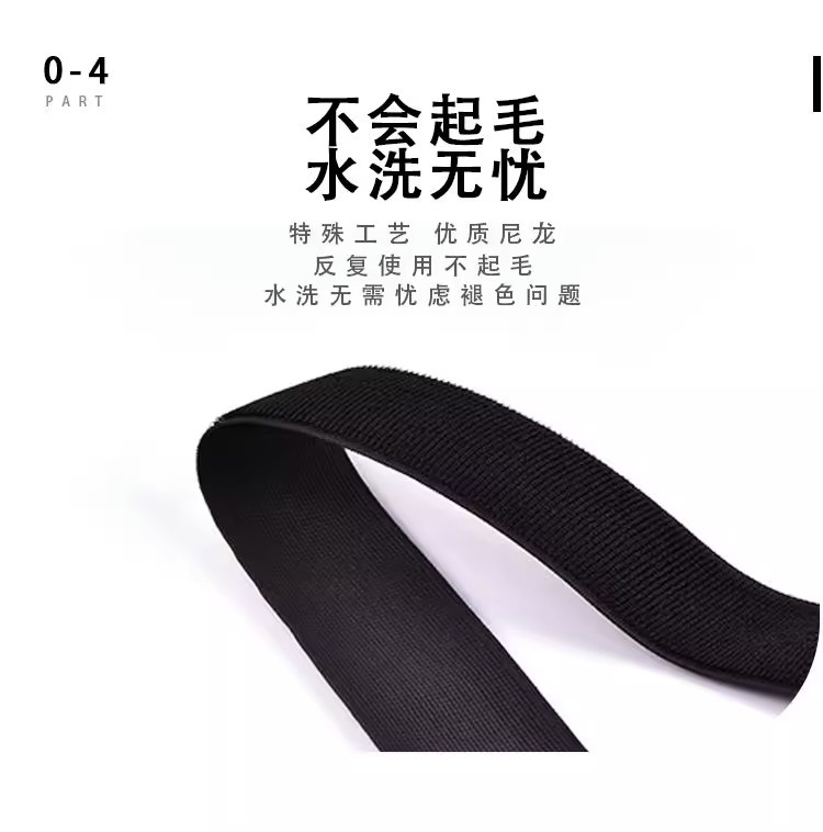 详情图10.jpg