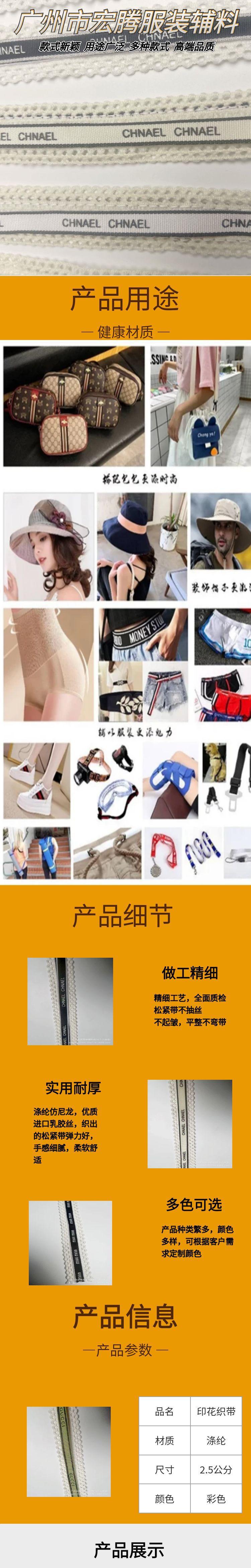 图怪兽_电商可爱儿童保温杯详情页电商简约模板.jpg