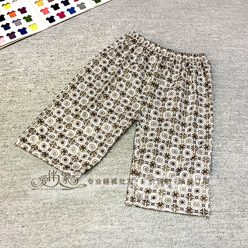 微信图片_20200513100214 拷贝