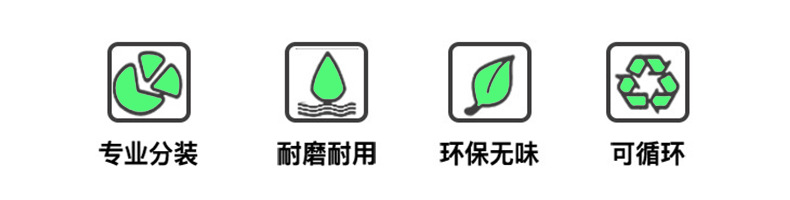 详情图案.jpg