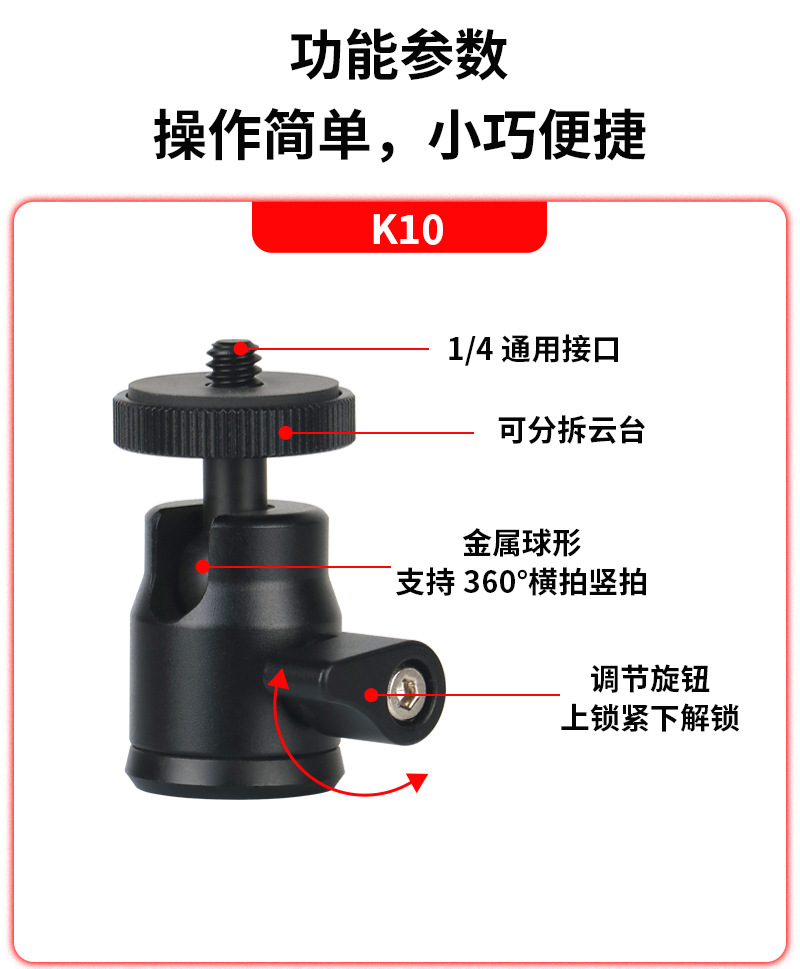 详情_10.jpg