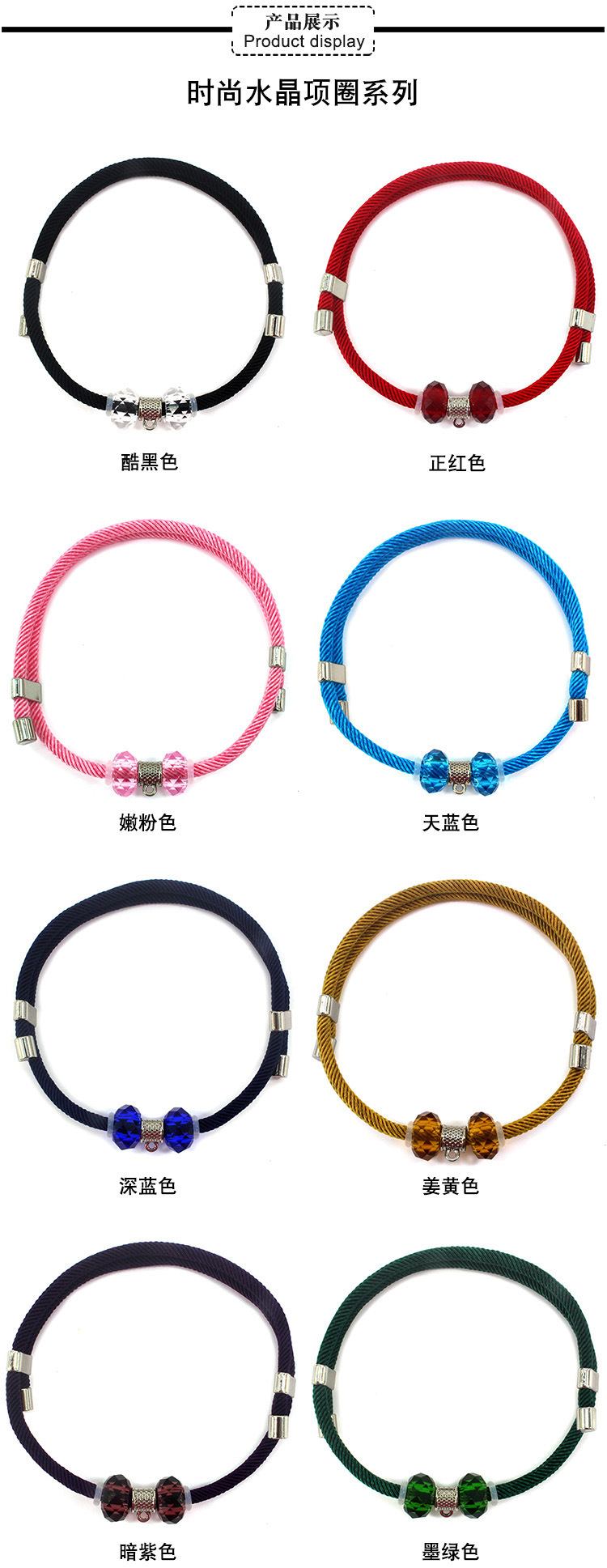 GBD-GA001组合图.jpg