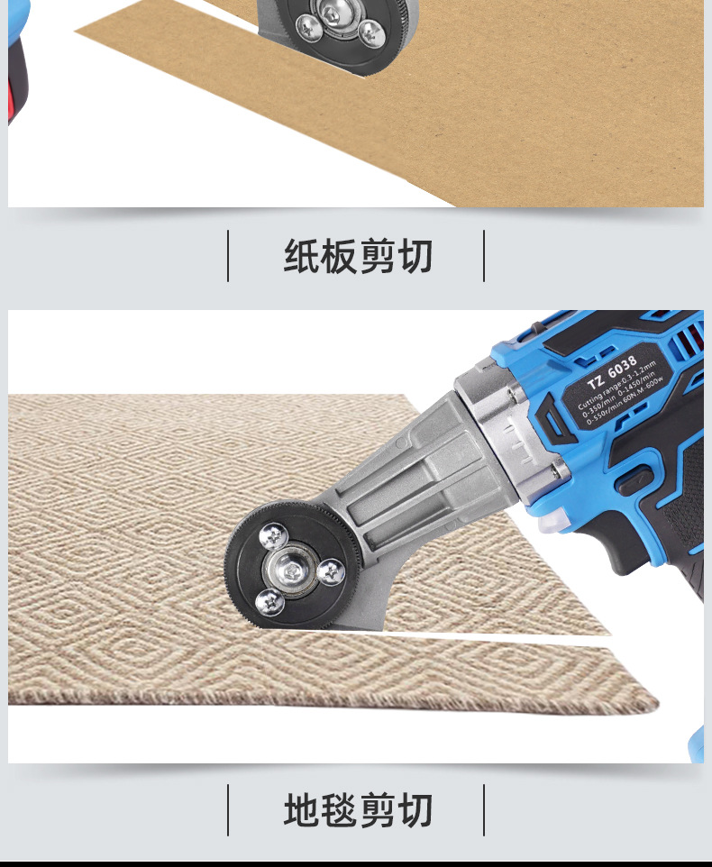 详情_05.jpg