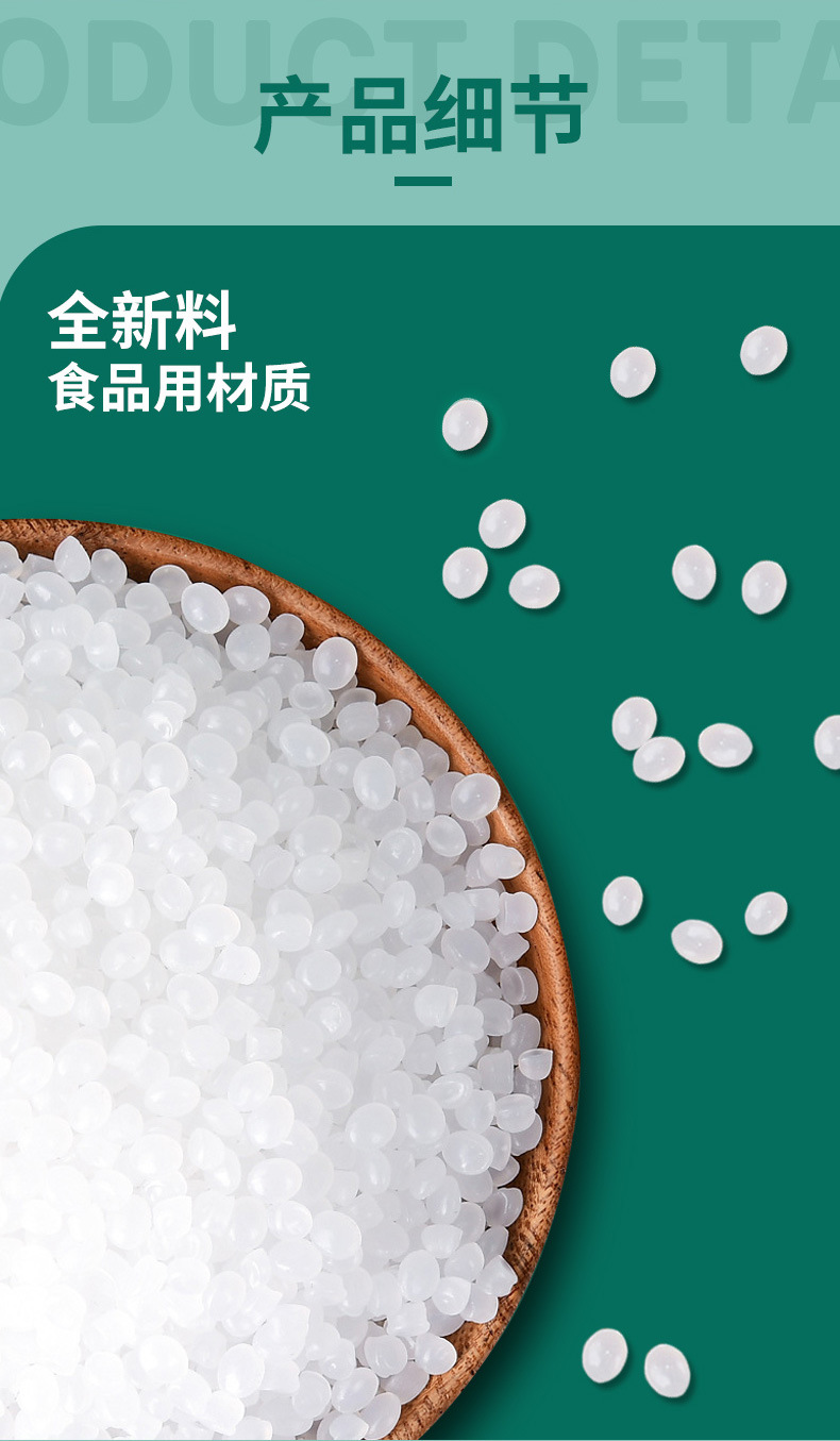 详情_04