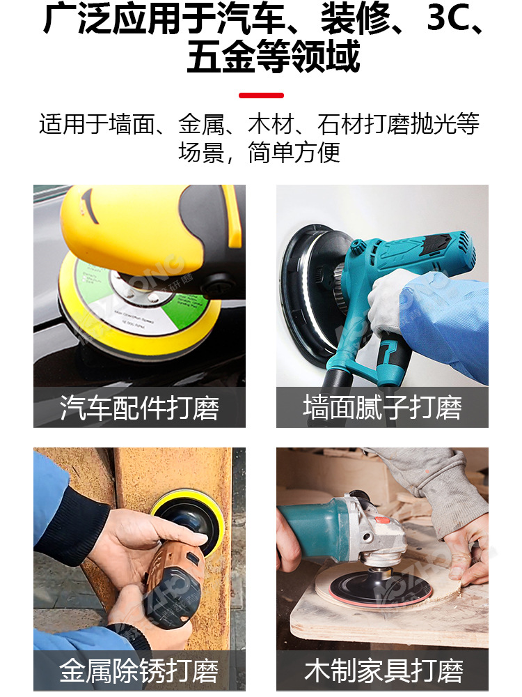 阿里巴巴详情-7448现货_11.jpg