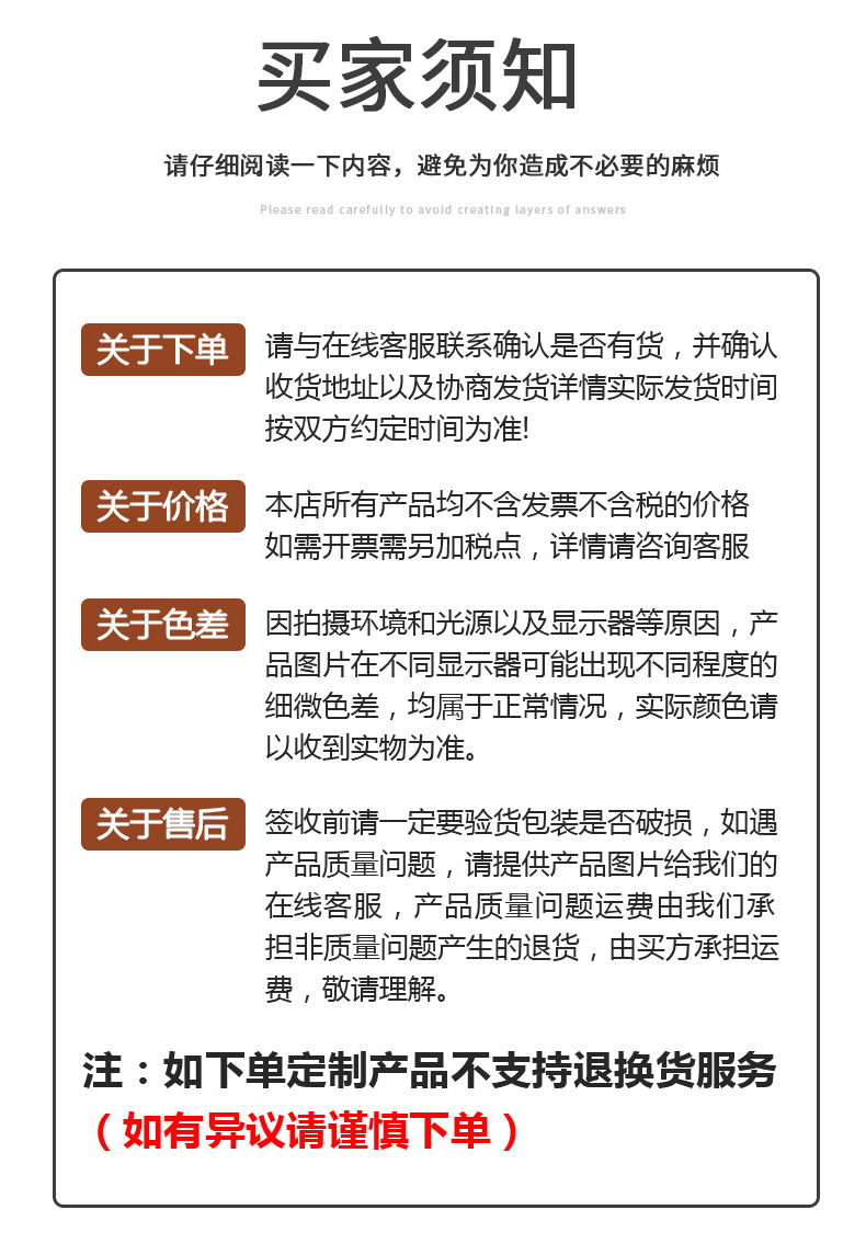 1移苗器-(2)_15