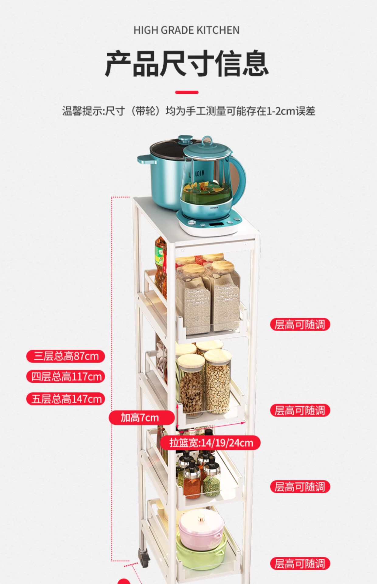 详情图片_19.png