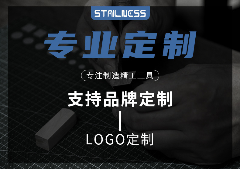 简介_01.jpg