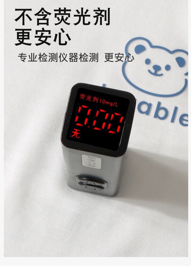 80e6ae19-bd8e-4bba-9c4b-df5c72be1af2.jpe