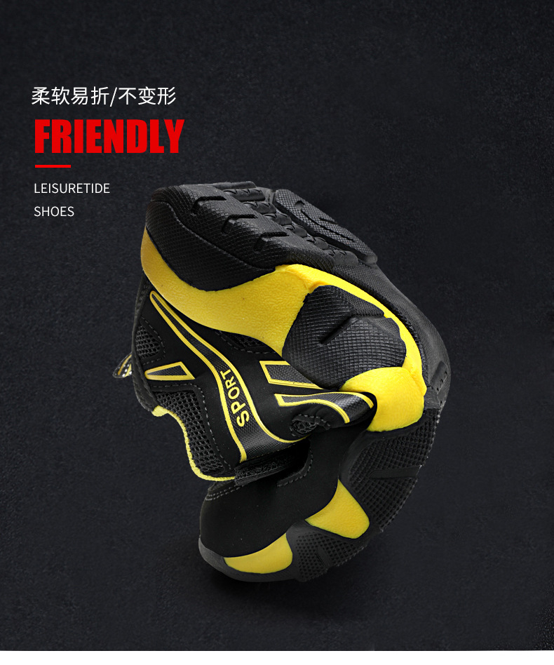 福尔达xz_09.jpg?x-oss-process=image/format,png