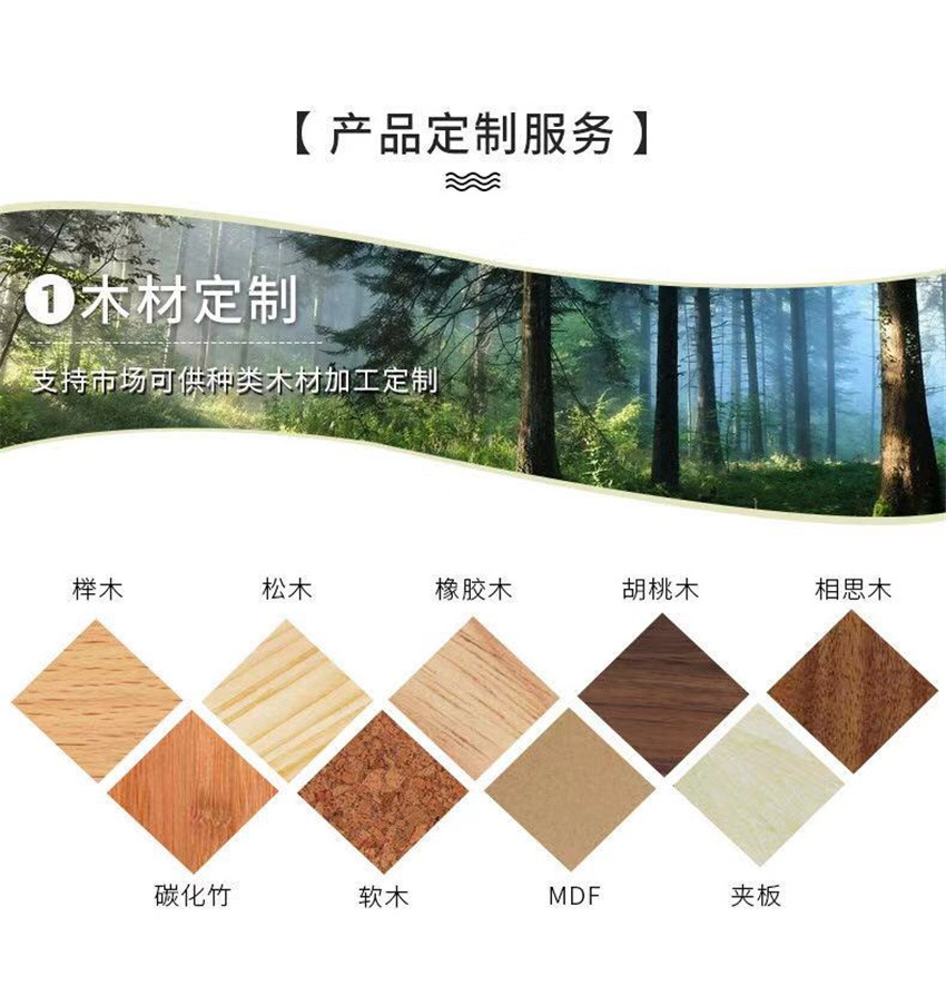 微信图片_20210605121510