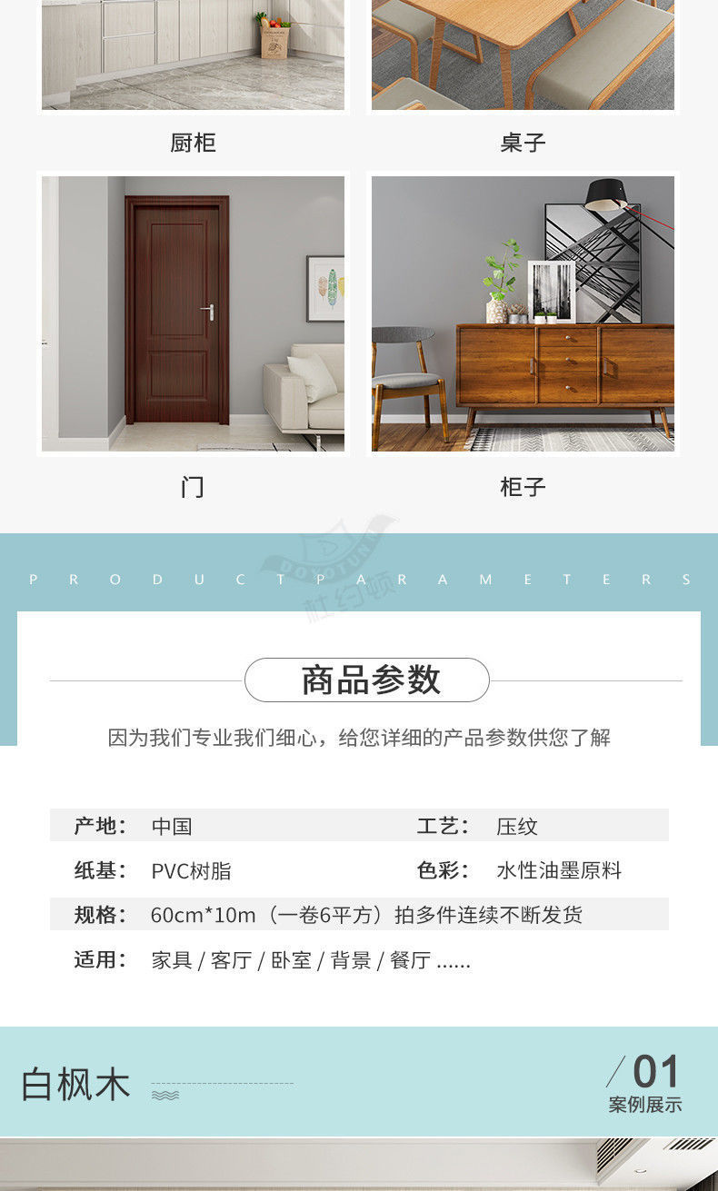 407cdc27-d1e5-4166-b789-29a9e6fc8852.jpe