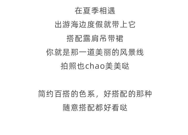 帽子