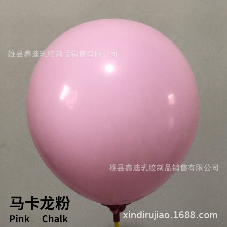粉.jpg