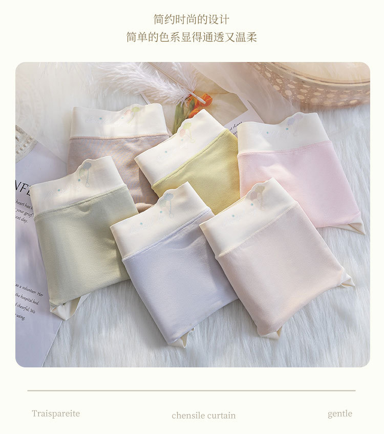 5101详情_11.jpg