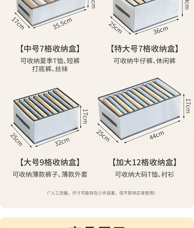 描述_13.jpg