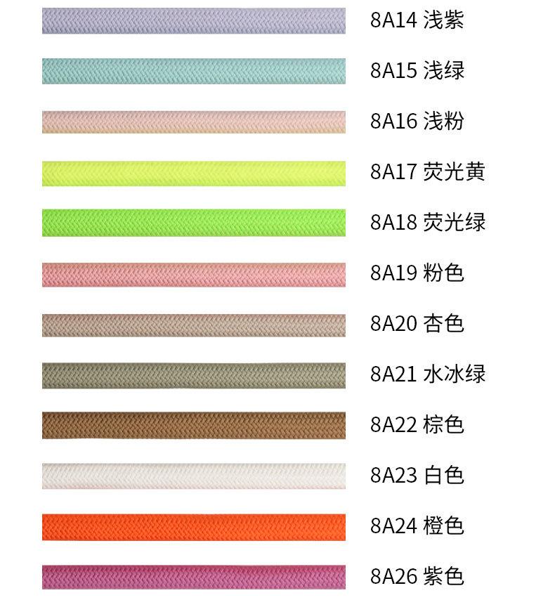 8mm详情_05.jpg