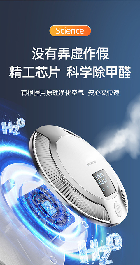 976671f9-0709-44a8-880f-310aa4d44537.jpe