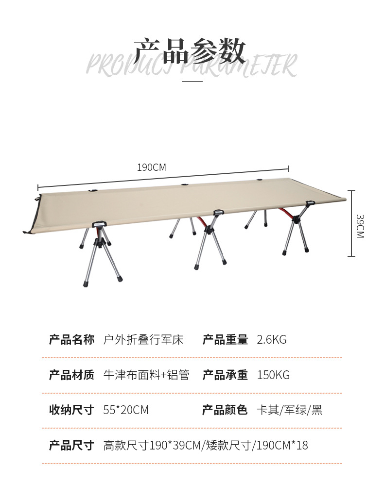 详情_10.jpg
