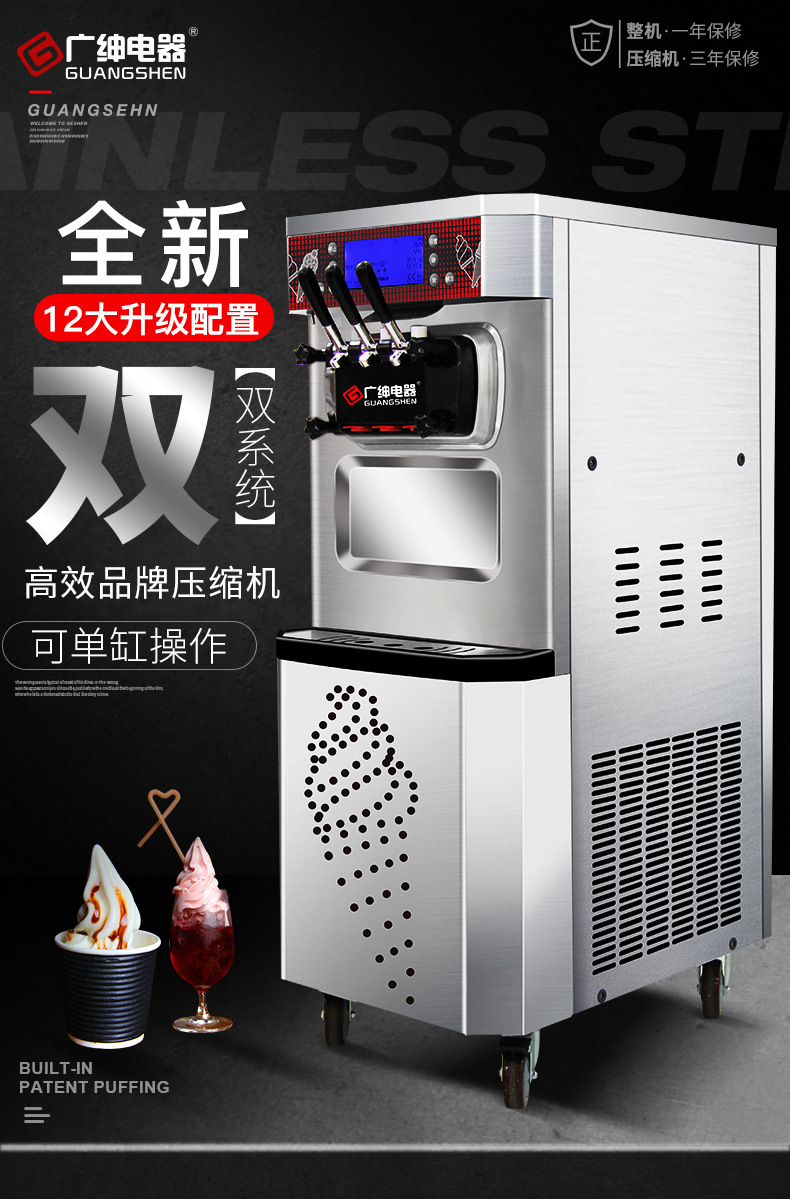 详情图3.jpeg