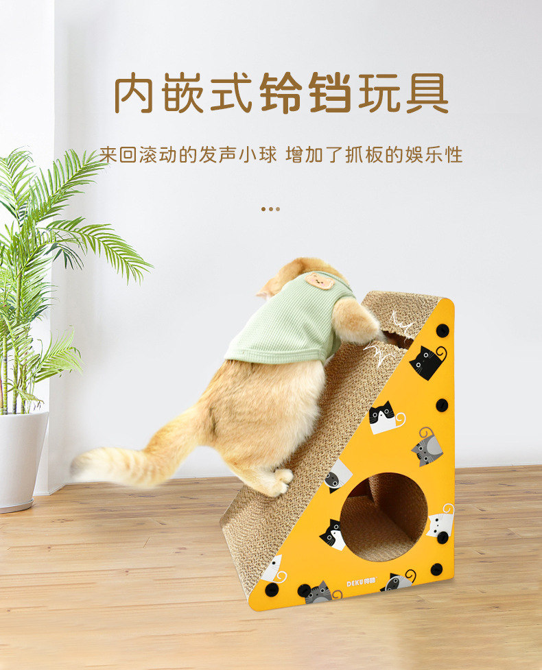 详情_08