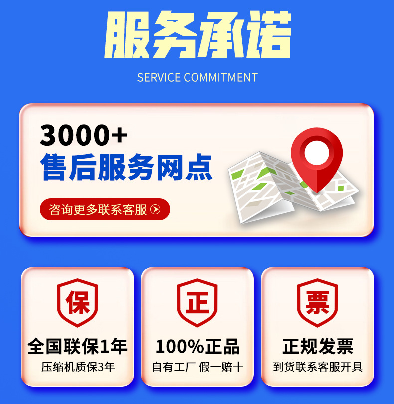 详情图600新_10.jpg