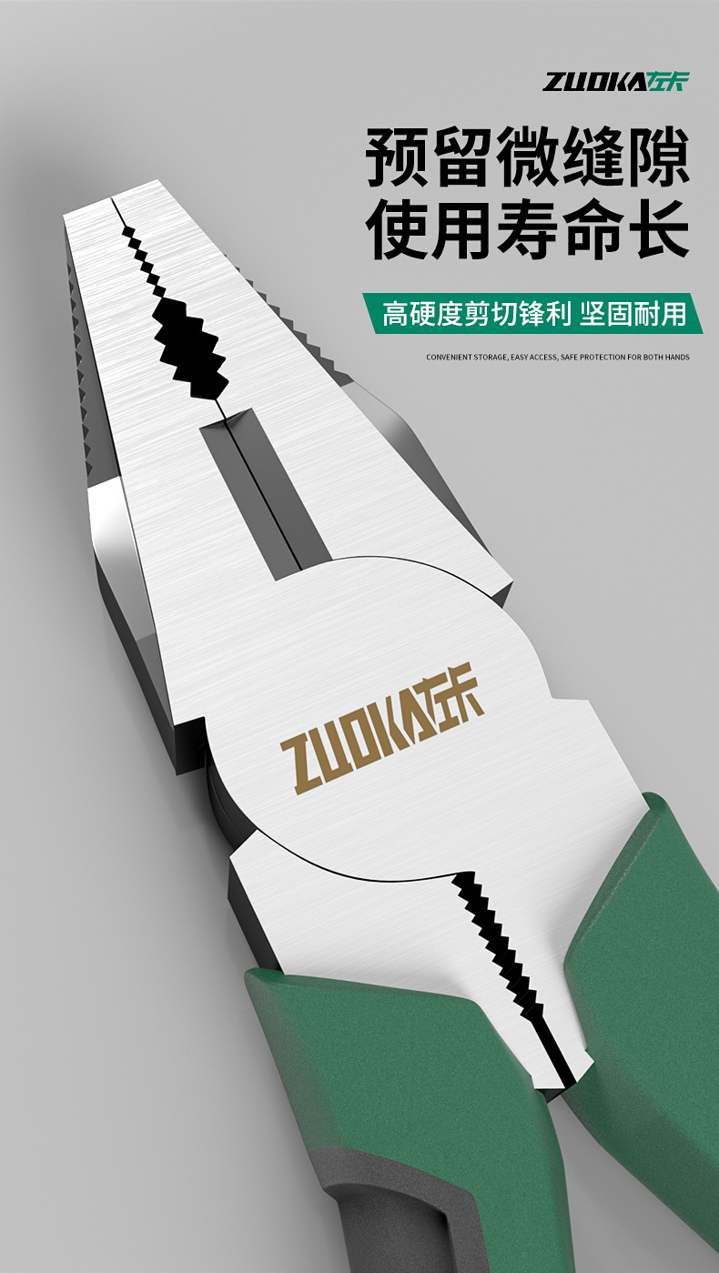 详情_09.jpg