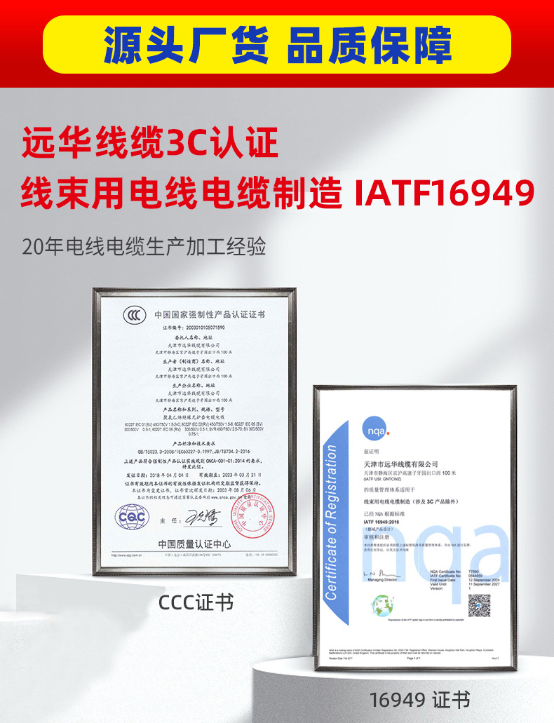 描述图_1 改字体.jpg