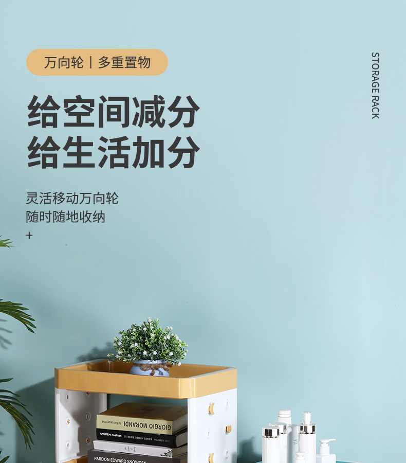收纳架_01.jpg