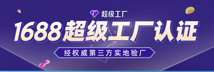 宠物浴巾_01