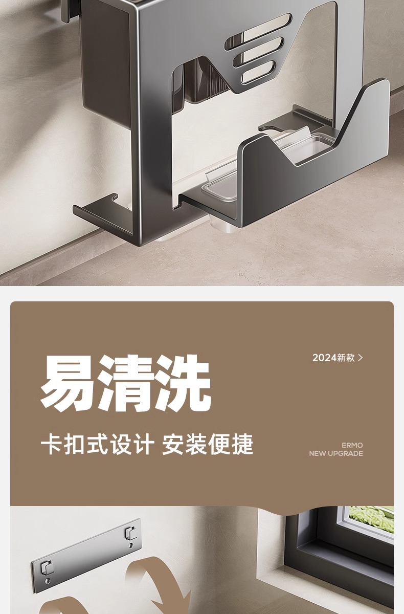 详情图片_07
