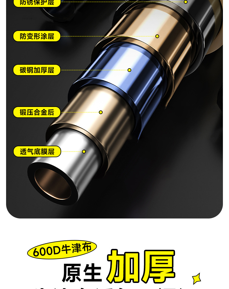 详情页_13.jpg