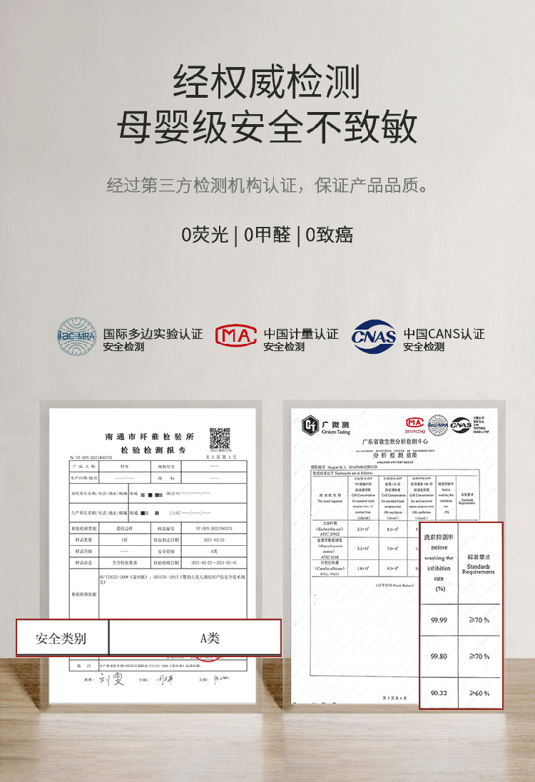 详情图(4)