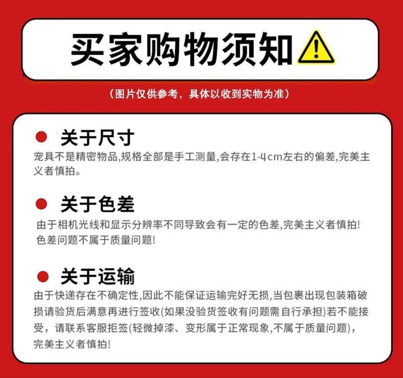 1080830c-55e1-4aa4-b82c-f84190b9ad13.jpe