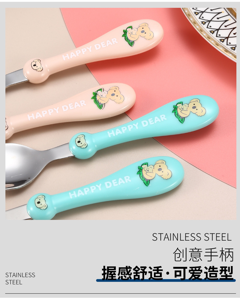 07儿童便携餐具304不锈钢_13.jpg