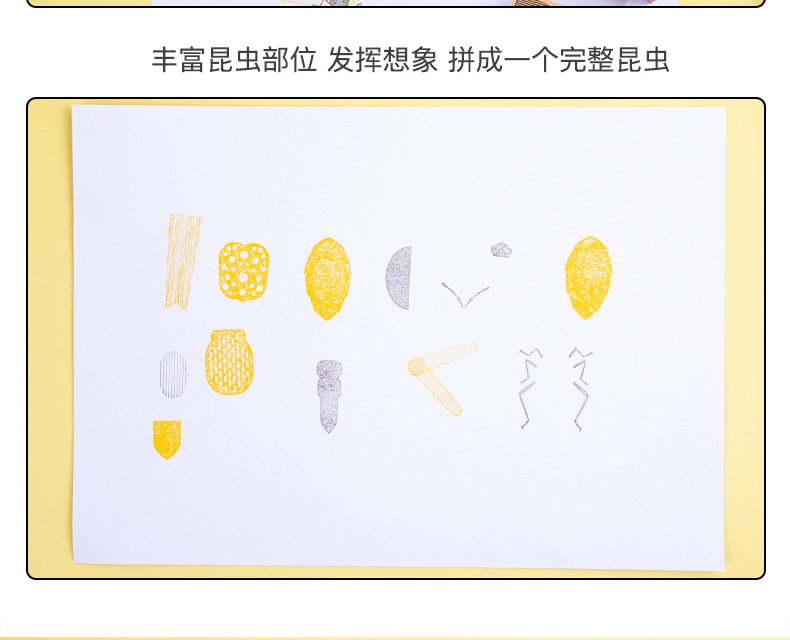 长图_09.jpg