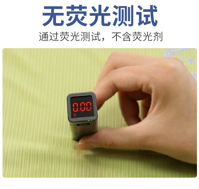 薄款详情_05.jpg