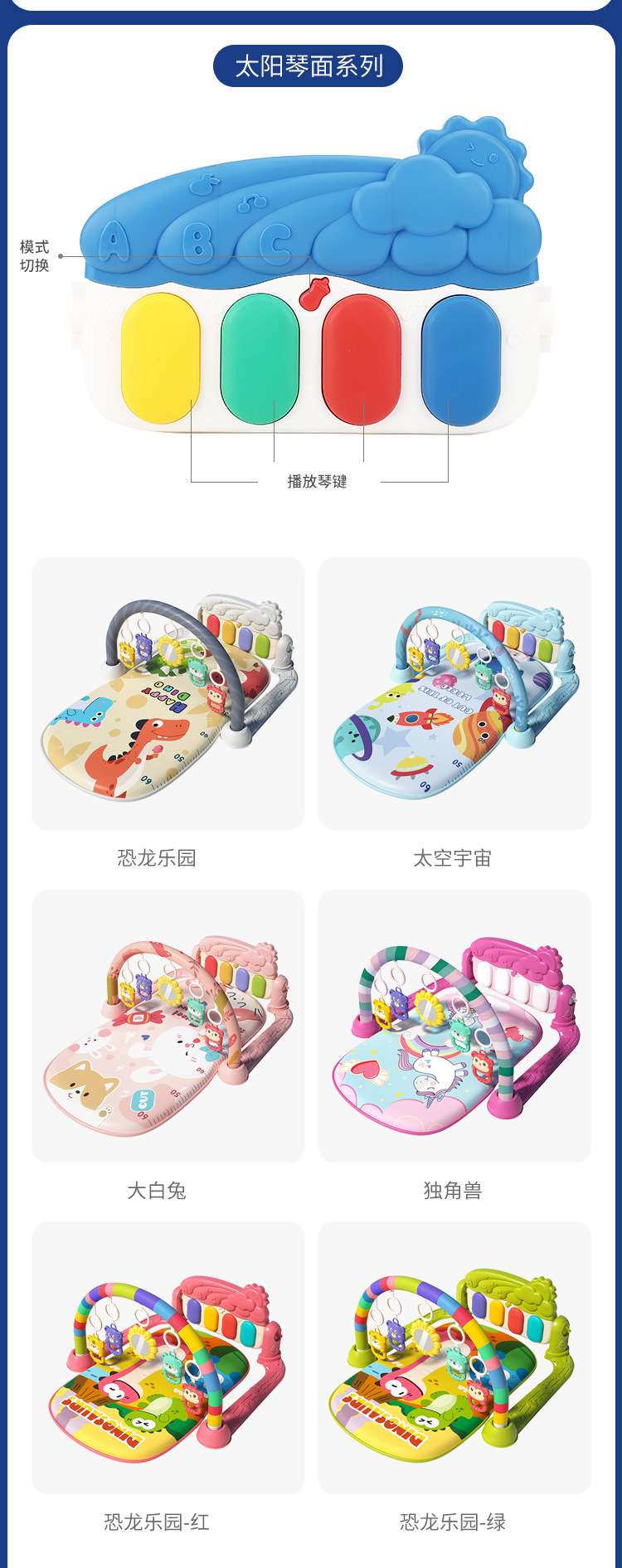 详情1_10.jpg