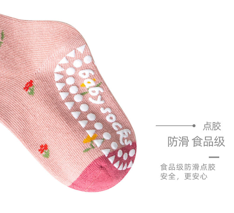 详情_09.jpg