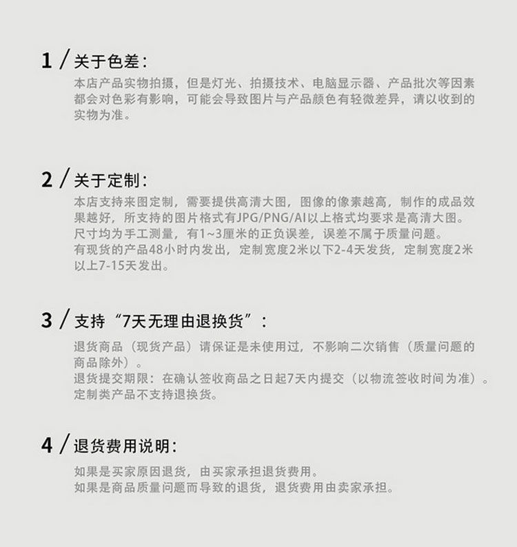 /O1CN01dY8qr91M2G2gf1Xf8_!!2218793051376-0-cib.jpg