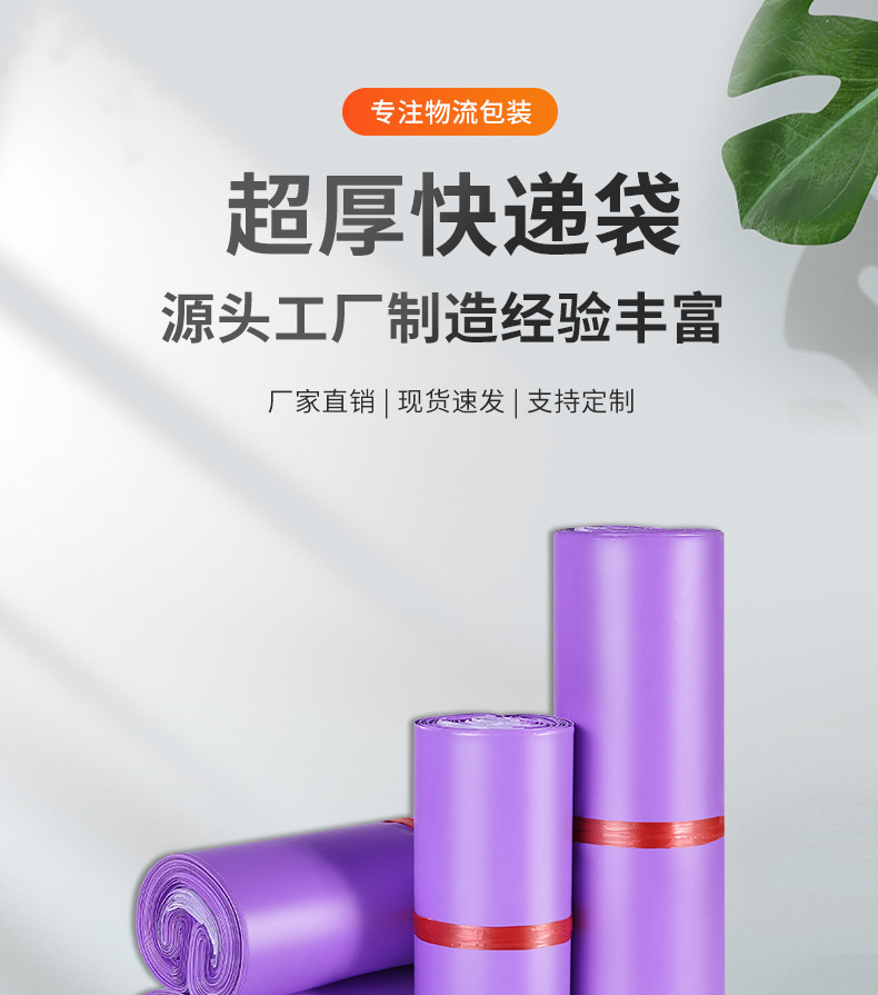 详情_01.jpg
