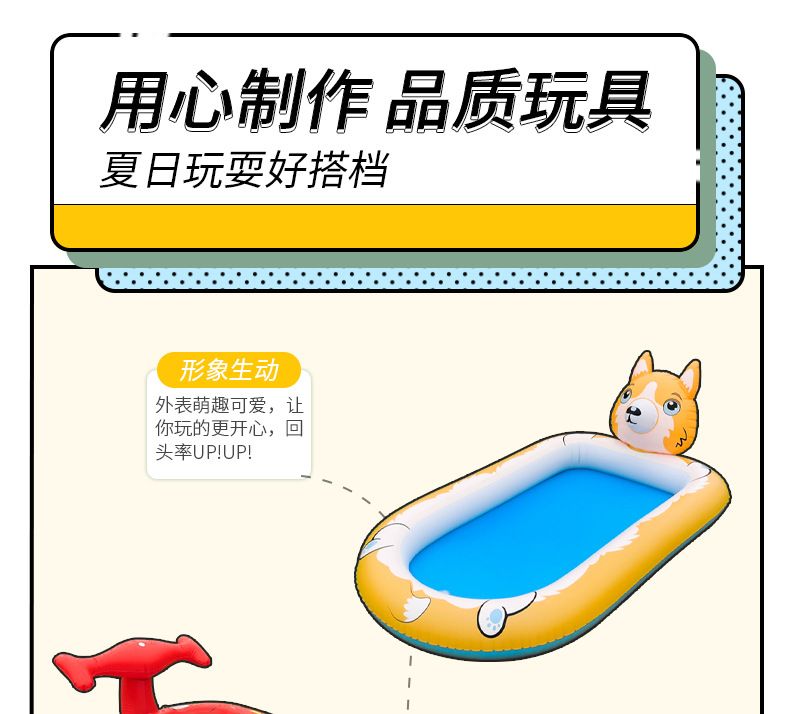 详情页_04.jpg