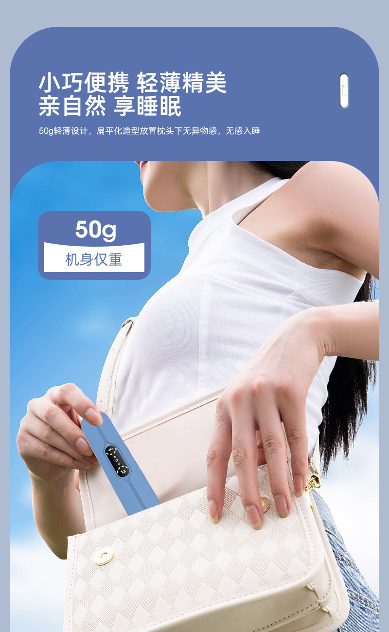 白噪音骨传导音乐盒详情-中-新_11.jpg