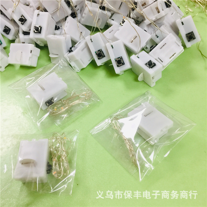 微信图片_20210226221733.jpg