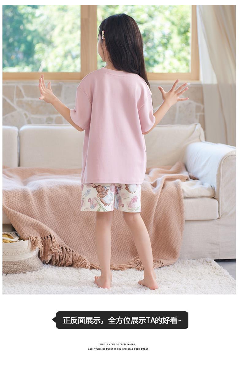 YJH_一键复制_20260306171038