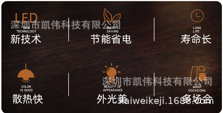 详情2.jpg