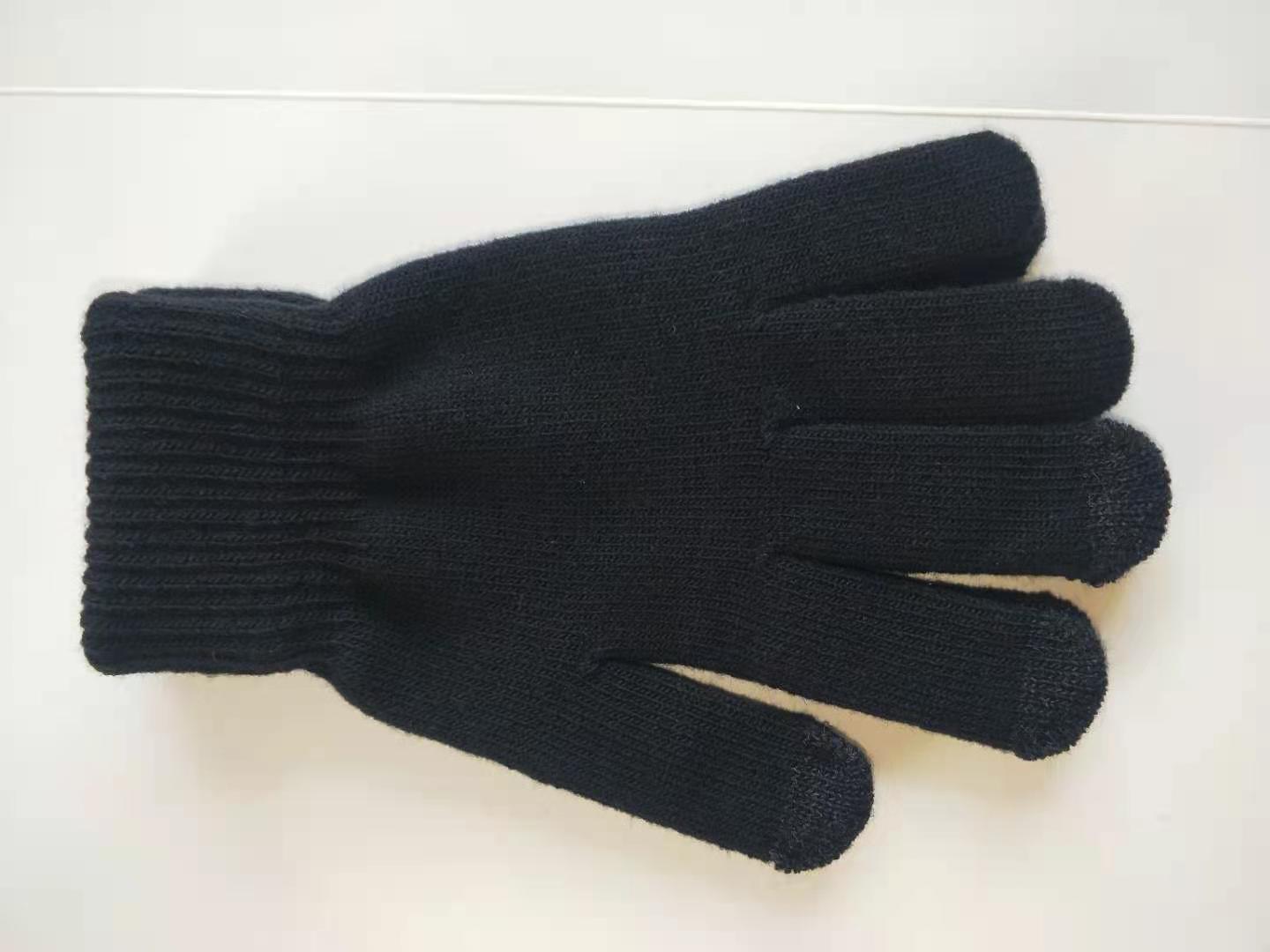 微信图片_2020122423521412