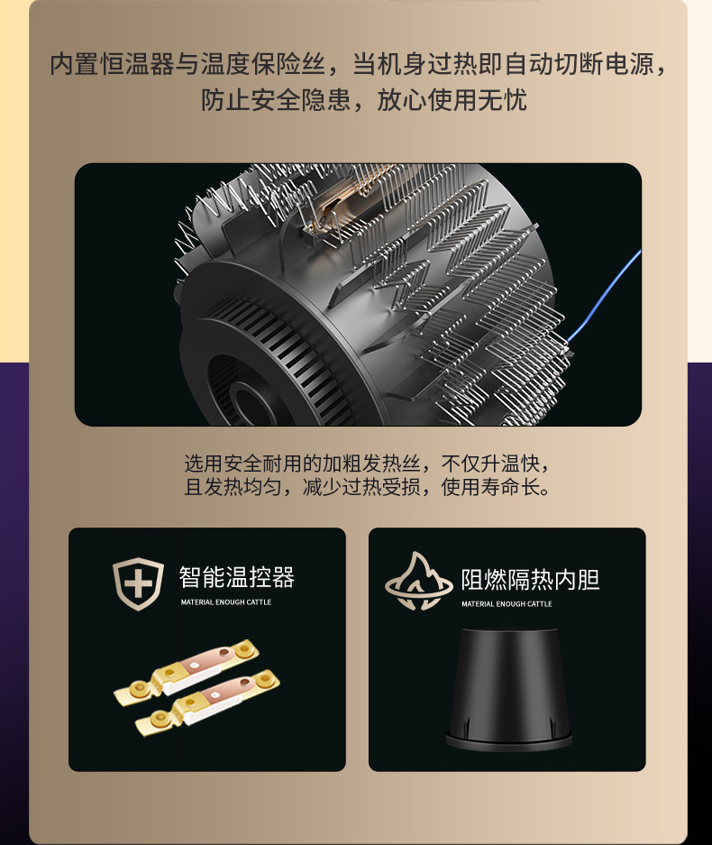 详情_11