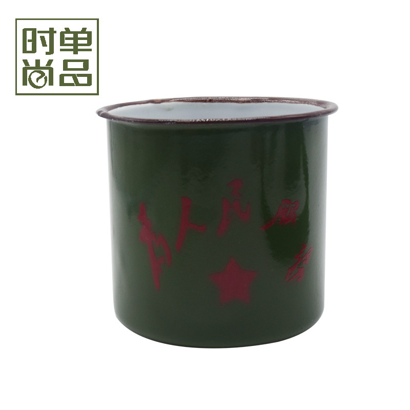 水杯