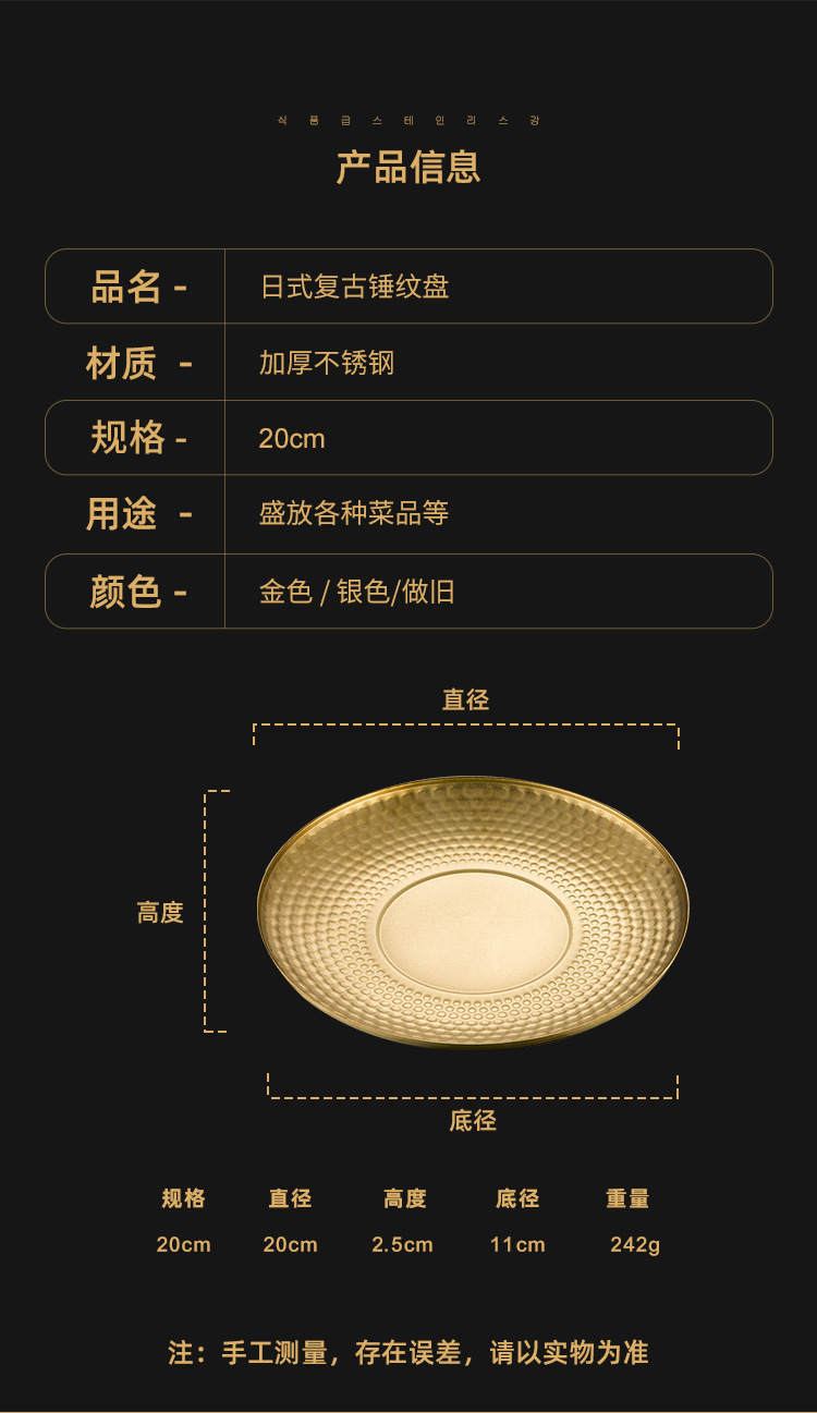 详情_09(1).jpg